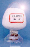Barium Carbonate (99.2%)