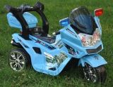 Kids Electric Motorcycle Rmem004