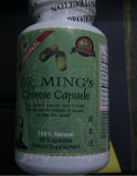 Rapidly Slimming Diet Pill - Dr. Ming Herbal Slimming Capsule