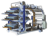 HDPE LDPE PE Plastic Film Flexographic Printing Machinery (YT-6800)