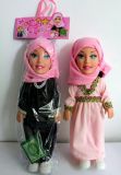 Muslime Dolls Have Music (The Koran)