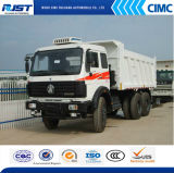 Heavy Duty Tipper/ Dump Truck (WL5251Z)