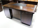 MDF PU Cover High Quality Office Table