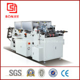 High Speed to Go Paper Container Make Machinery (BJ-B)