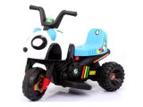Children Electric Panda Motorcycle