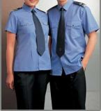 Fashion Uniform, Police Uniform (UFM130162)