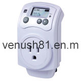 Cul Plug in Humidity Controller Timer (TH-822T) 