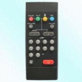 Customized ABS Remote Controls (HIYE-20A)