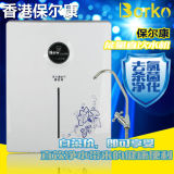 5 Levels Ultrafiltration Water Purifiers Straight Water Dispensers in The Kitchen Alkalescent Household Water Purification Machine Activation Energy Generator