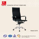 High Back Modern Design Office Chair (C3278)
