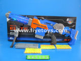 Battery Operated Soft EVA Bullet Gun Toy (849105)