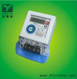 Single Phase Electronic Active Energy Meter (anti-temper)  (DDS-1Y)