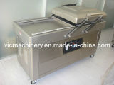 Hot Sale Vacuum Packaging Machine with CE Certificate