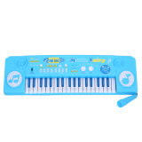Electronic Keyboard (GA-005)