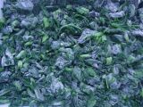 Frozen Spinach/Spinage (IQF)