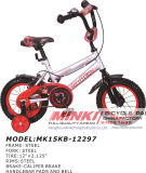 12'' Kids Bikes (MK15KB-12297)