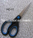 Stainless Steeel Scissors with Plastic Handle (HE-11)