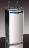 Water Fountain Water Dispenser Water Chiller, Commercial Water Fountain