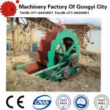 Sand Washing for Mine Made in China (XSD2812)