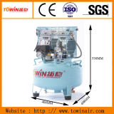 Mini Oil-Free Silent Air Compressor (SGS)