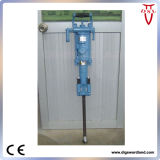 Blasting Hole Drilling Tool with Air Leg (Y20LY)