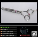 Japanese Stainless Hair Thinning Scissors (013-6028H)