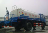6cbm Water Tanker Truck for Sale