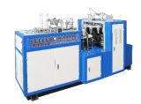 Low Price of China Paper Cup Making Machine Zb-12