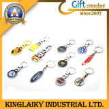 Aotomotive Gadget Key Chain for Promotion Gift (KKR-032)