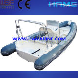 White Rigid Inflatable Boat (Fgd-660)
