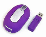 Wireless Mouse (AM-890)