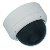 1.3 Megapixel 960h CMOS Fisheye Video Security IP Camera