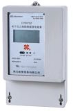 Dssi722 Three-Phase Electronic Carrier Watt-Hour Meter