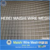 Quality Reinforcement Welded Wire Mesh