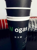High Quality Hotsale Customized Paper Cups