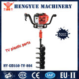 52cc Portable Ground Drill for Digging