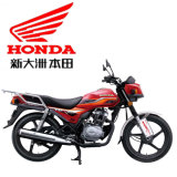 150cc Motorcycle (150-15)