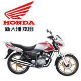 Honda 125 Cc Motorcycle (125-52A)