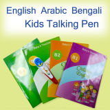 New Module Educational Toys Kids Talking Pen with Sound Books