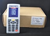 Cordless Barcode Handheld Data Terminal (OBM-9800)