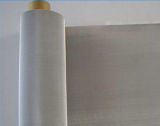 Woven Wire Mesh/ Steel Wire Mesh/Filter Cloth