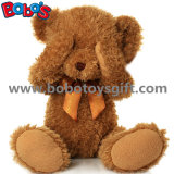 Toy Bear Personalized Gift Plush Stuffed Shy Teddy Bear Toy