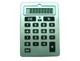 Giant A4 Size Calculator for Low Vision