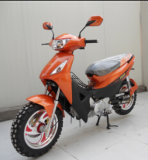 2014 New Hot Sell 110cc Super Cub Motorcycle