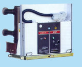Indoor Vacuum Circuit Breaker (VCBI(VS1)-24)
