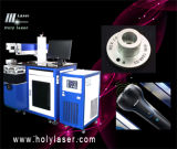 Semiconductor Laser Marking Machine  (HSDP-50W)