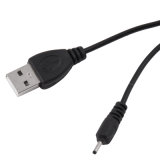 PC-UBM4-PG20-062 Cable
