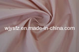 Polyester 75D Imitated Memory Fabric for Jacket
