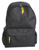 Backpack (CX-2025)