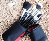 Make up Cosmetic Tools Brush